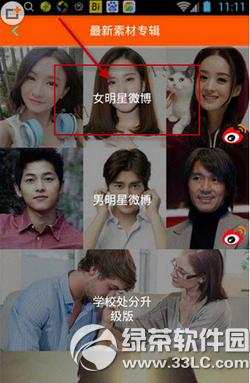 ͨĿapp ͨĿ˴취