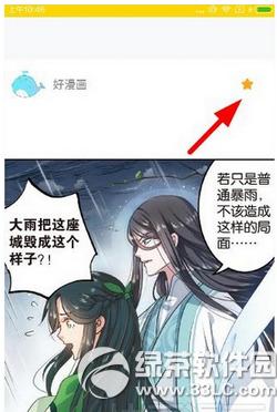 쿴Ի 쿴