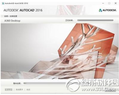 autocad2016װͼϸ̳ autocad2016װƽ