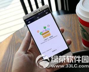 Ϊpay Ϊhuawei payͼϸ̳