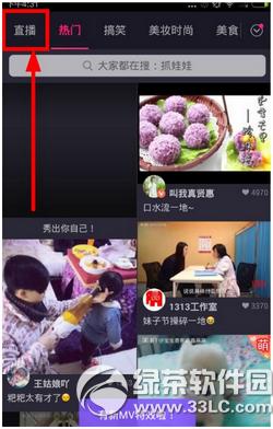 ֱɶط appֱ