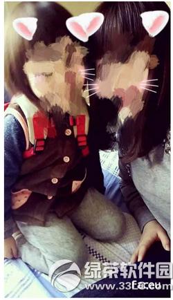 faceu2 faceu2