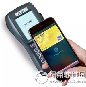 ͨapple pay appͨapple payͼϸ̳