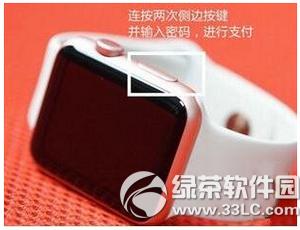 apple pay޷ӿ apple payӲп취