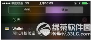 ƻapple payпʧ