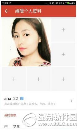 ̽̽ɾƬ ̽̽appɾƬ취