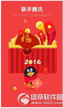 Ǯ2016Ԫȡ Ǯ2016Ԫ