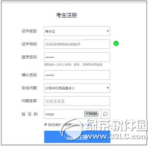տ տapp취