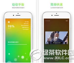 뷨ɶ 뷨app