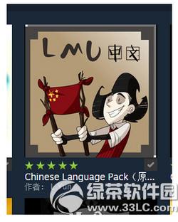 steamϵļ steam溺취