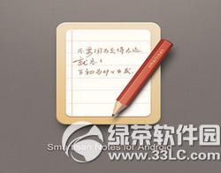 ӱǩ ӱǩappͼϸ̳