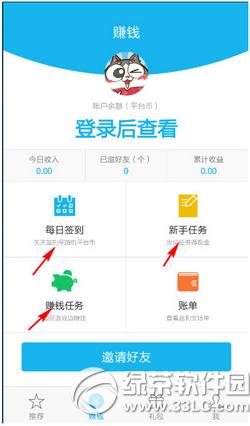 η ηapp׬Ǯ