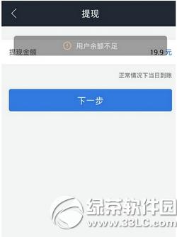 ʧ ʧǮû֪취