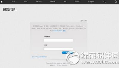 app store˿ ƻapp store˿취