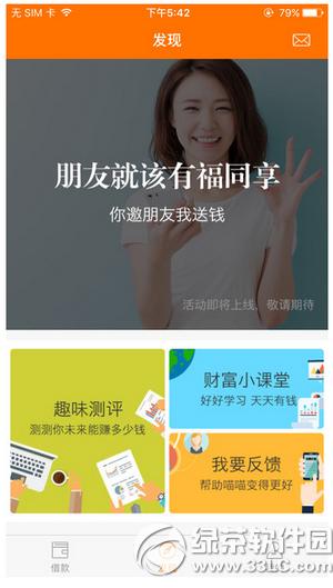 appǼ??appȡ