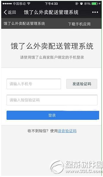 󶨲 Ͱ󶨲취