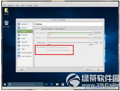 virtualboxװwin10