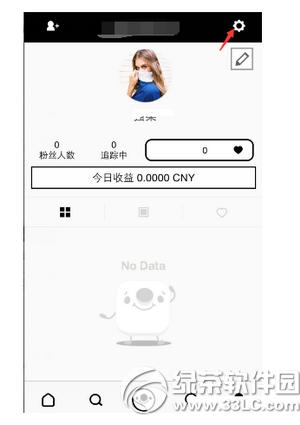 17app 17app취