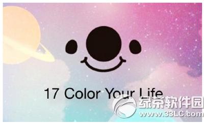 17appǷ 17appǷ˿취