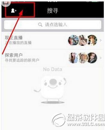 17appӺ 17appӺѰ취