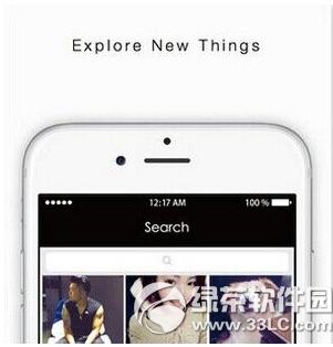17appɶ 17app