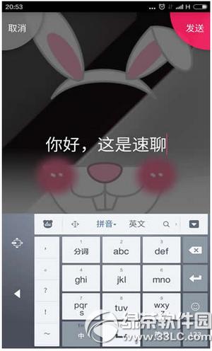 С С淨