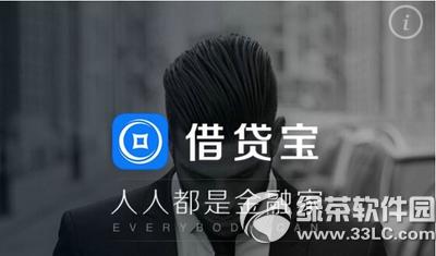 ׬Ǯ app׬Ǯ취