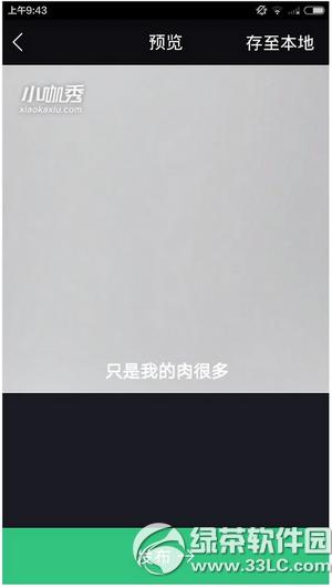 СƵȦ СƵȦ취
