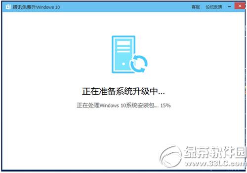 Ѷwin10ô Ѷwin10ʹý̳
