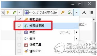 Ƶص Ƶص԰취