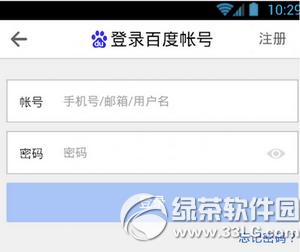 ٶǮapp ٶǮappð취