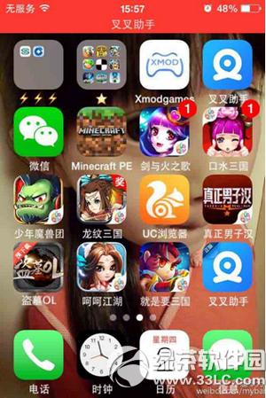 ios¼Ƶͼϸ̳(ios)