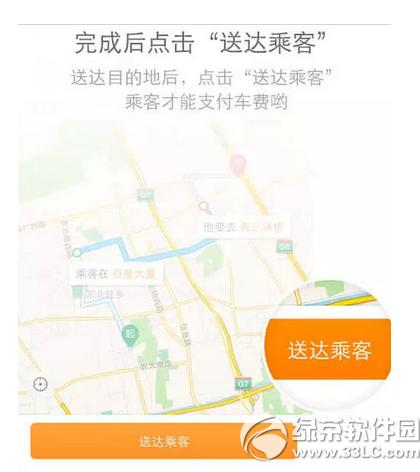 ε˳糵 ε˳糵ʽ