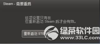 steamٶ steamٶ취