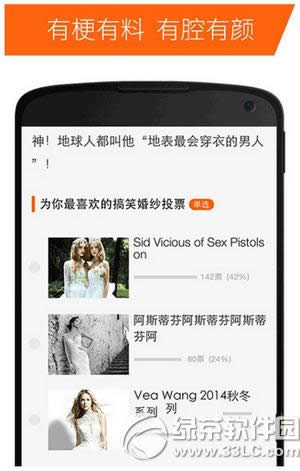 app appð취