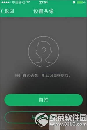 Ѷlightalkѵ绰 Ѷlightalkѵ绰ð취