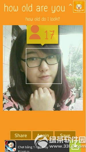 appɶ ()