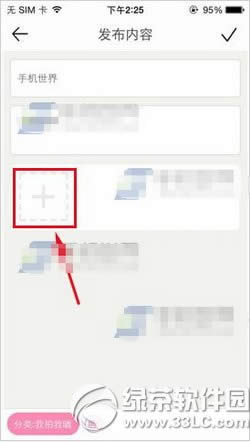 ³ ³ͼϸ̳