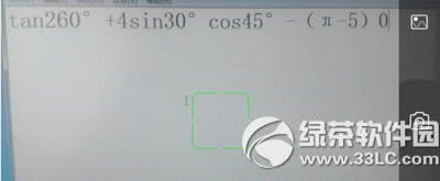 ѧԾapp ѧԾappð취