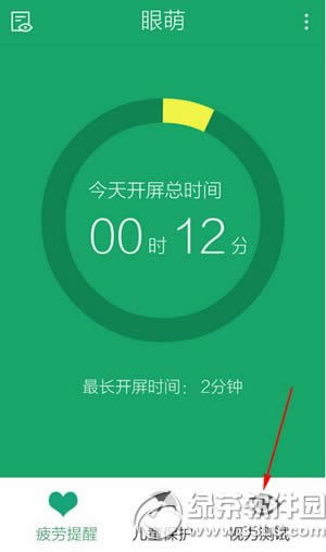 appɫ appɫͼϸ̳