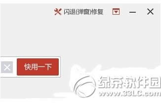 ios8죿ios8ؼ취