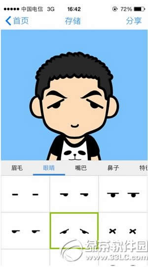 app appð취ͼϸ˵()