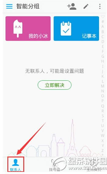 绰ãѵ绰ð취