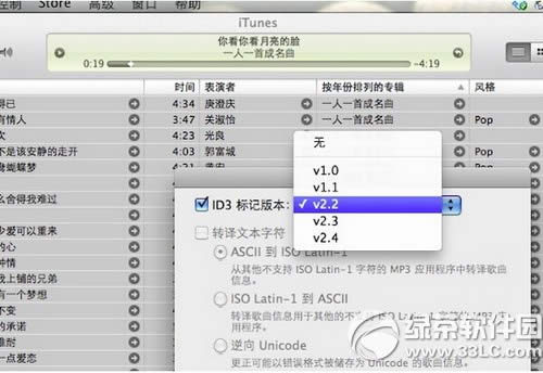 itunes itunes봦취ϸ˵