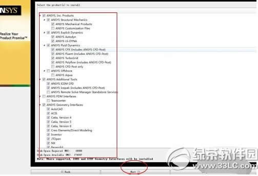 ansys15ذװ ansys15ذװͼϸ̳