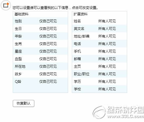 qq q999ð취ϸ˵