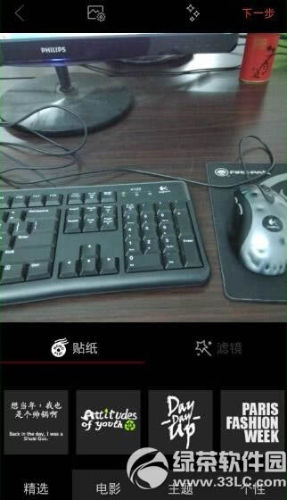 ΢ƬĻô ΢ƬĻͼĲ