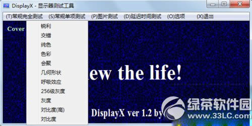 displayxãdisplayxʾԾð취