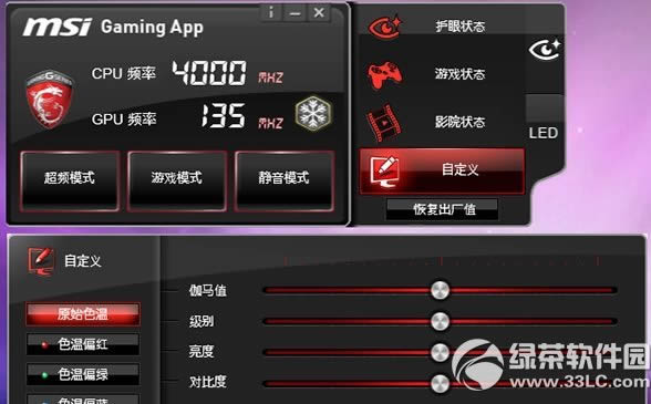 gaming appصַgaming appٷ