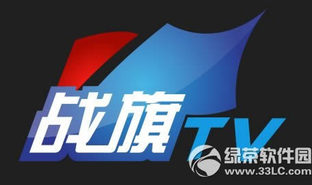 սtvɶսtvֱƽ̨